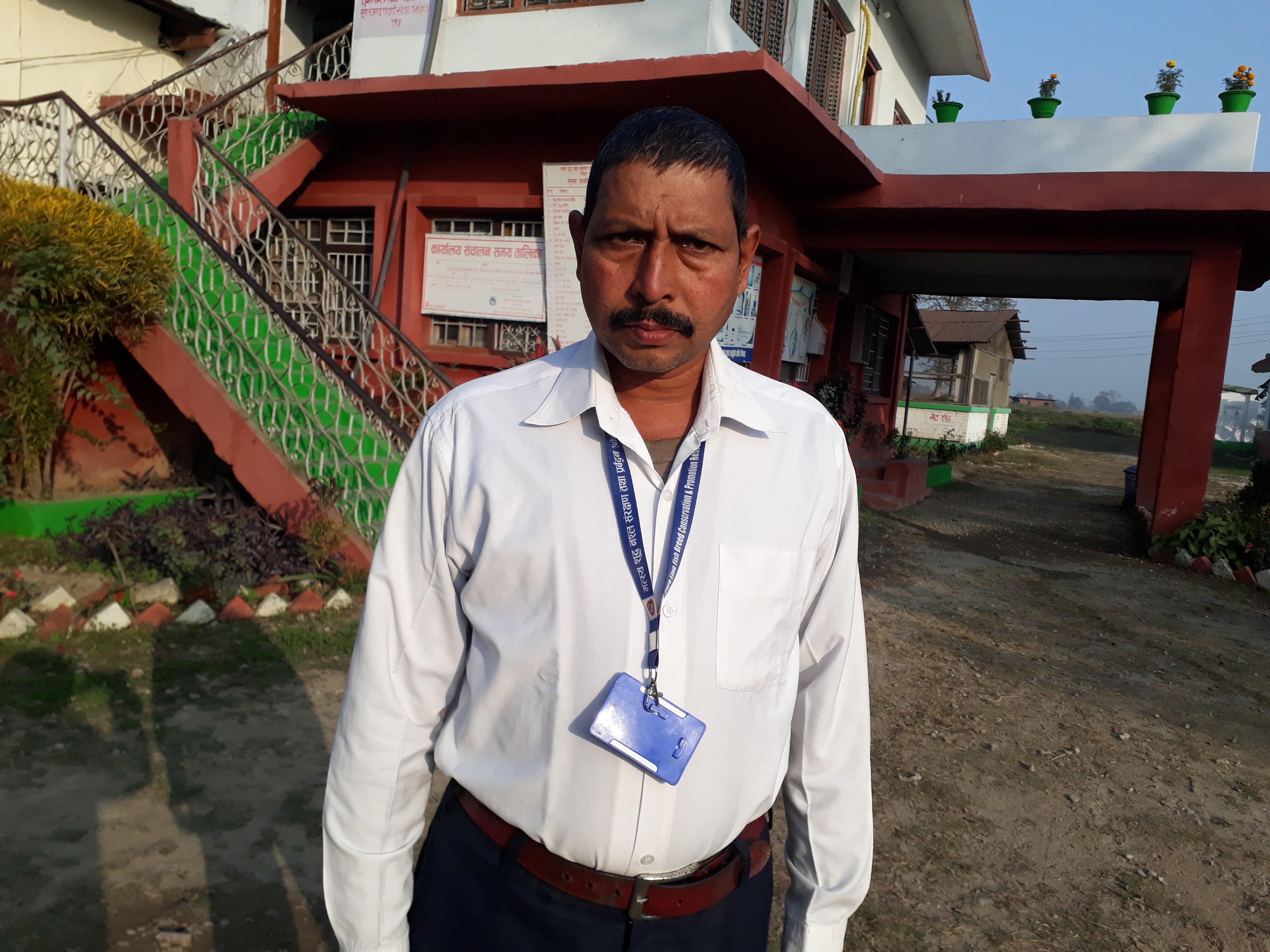 गंगा यादव